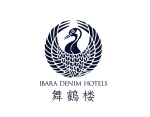 IBARA DENIM HOTELS 舞鶴楼