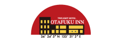 お多福INN