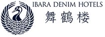 IBARA DENIM HOTELS舞鶴楼